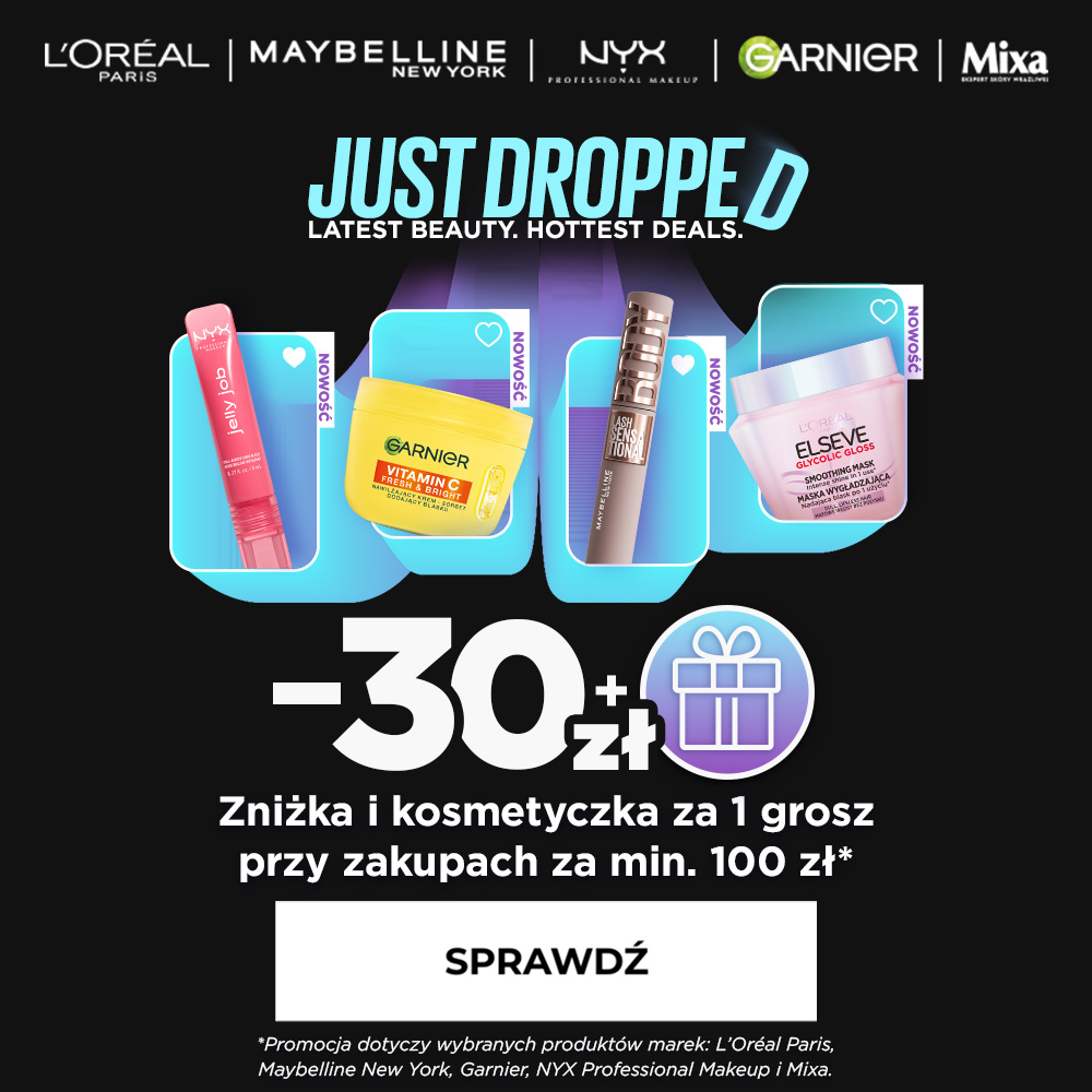Just Dropped