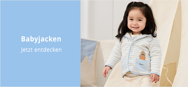 Babyjacken - Jetzt entdecken!
