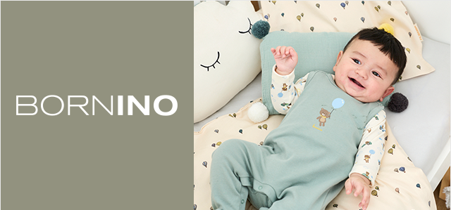 BORNINO- Jetzt entdecken