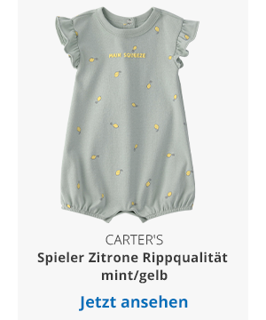 Carter's  Spieler Zitrone Rippqualität mint/gelb