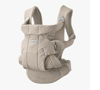 Babytragen