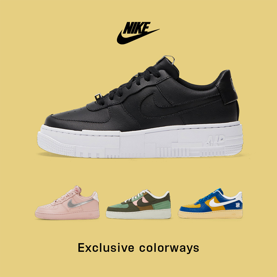 Nike