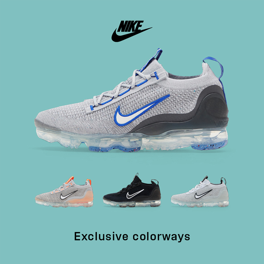 Nike