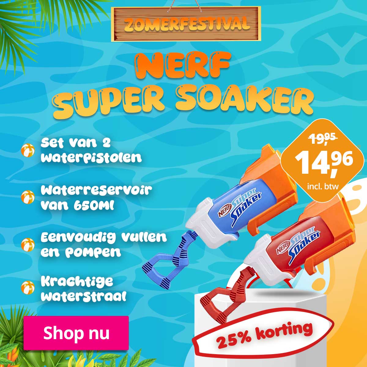 nerf-supersoaker