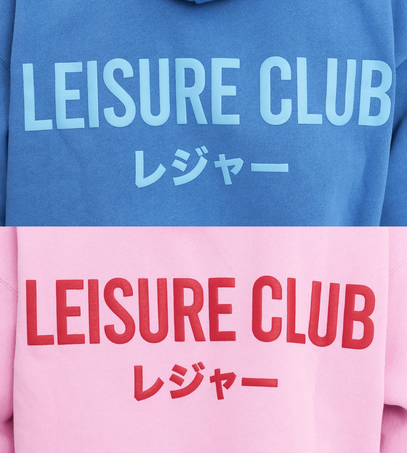 Leisure Club Puff Print Oversized Hoodie