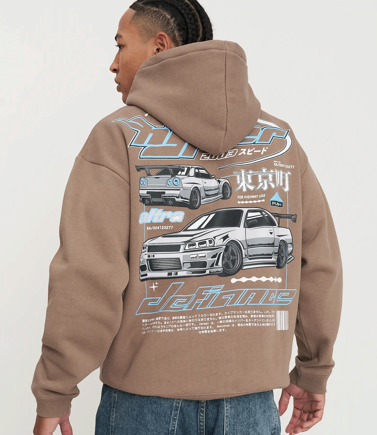 Shop all of our offers