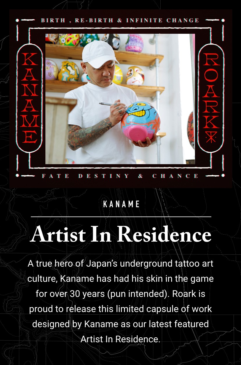 Kaname | Artist In Residence 