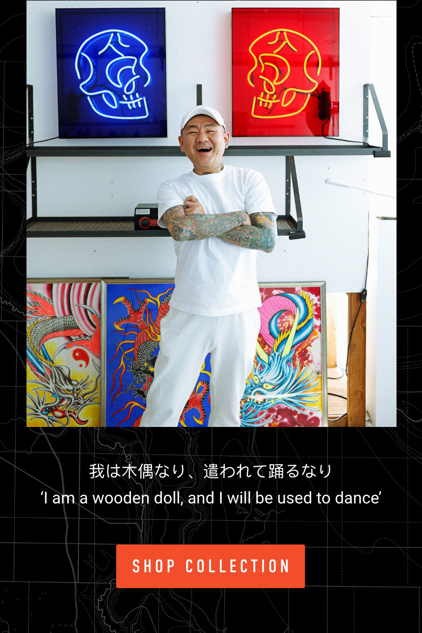 Kaname | Artist In Residence 