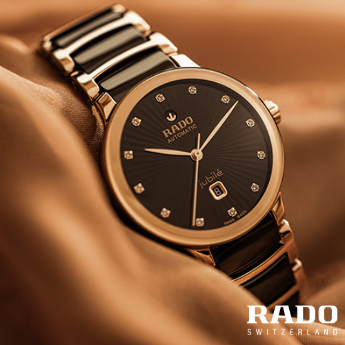 Rado Centrix Brown & Rose Gold Tone  Bracelet Watch