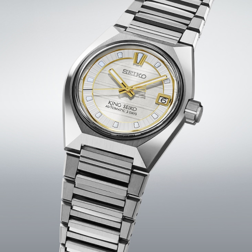 King Seiko VANAC ‘Tokyo Sunrise’ 41mm Stainless Steel Watch