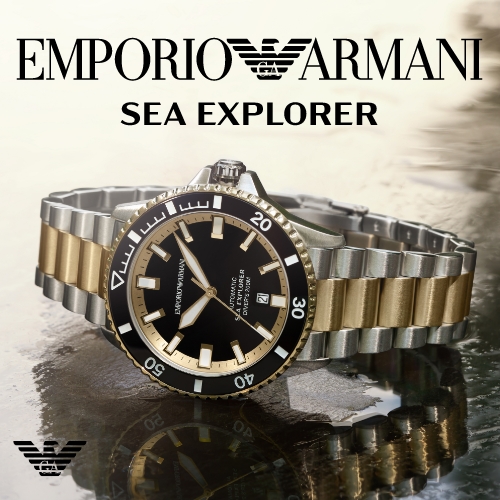 Emporio Armani Sea Explorer Men's Automatic Two-Tone Watch