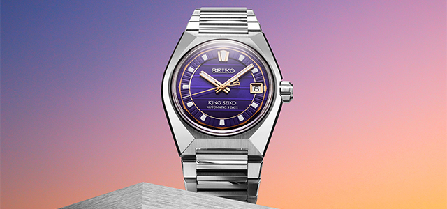 King Seiko VANAC ‘Tokyo Twilight 41mm Stainless Steel Watch