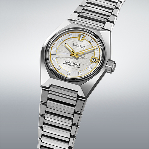 King Seiko VANAC ‘Tokyo Sunrise’ 41mm Stainless Steel Watch