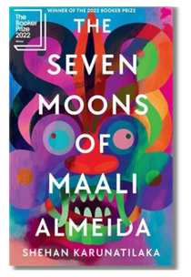The Seven Moons Of Maali Almedia