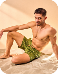 Plavkové šortky