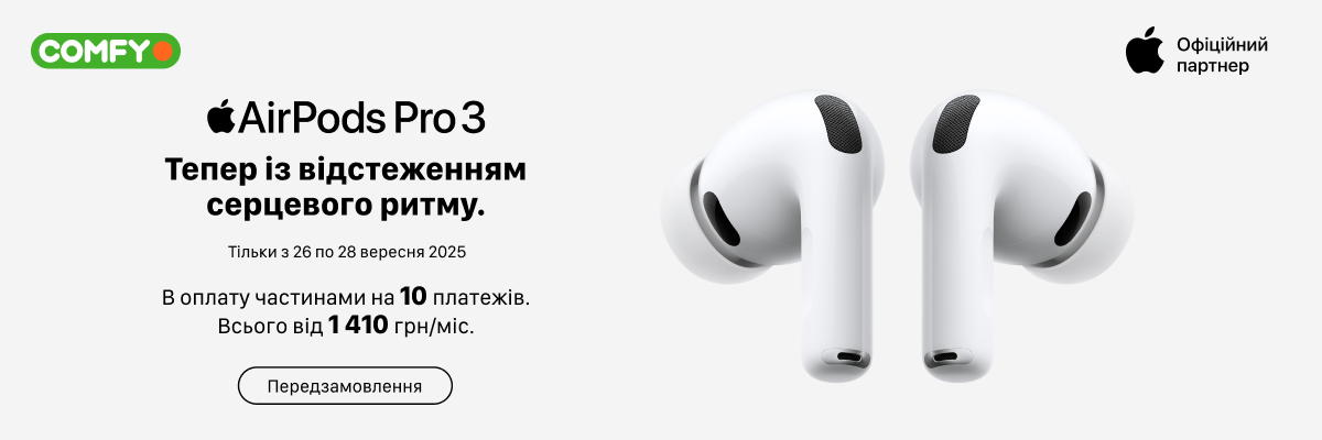 Навушники вкладиші бездротові
