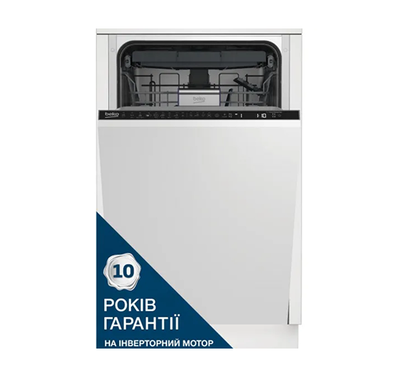 Посудомийна машина вбудована 45 см Beko DIS28123