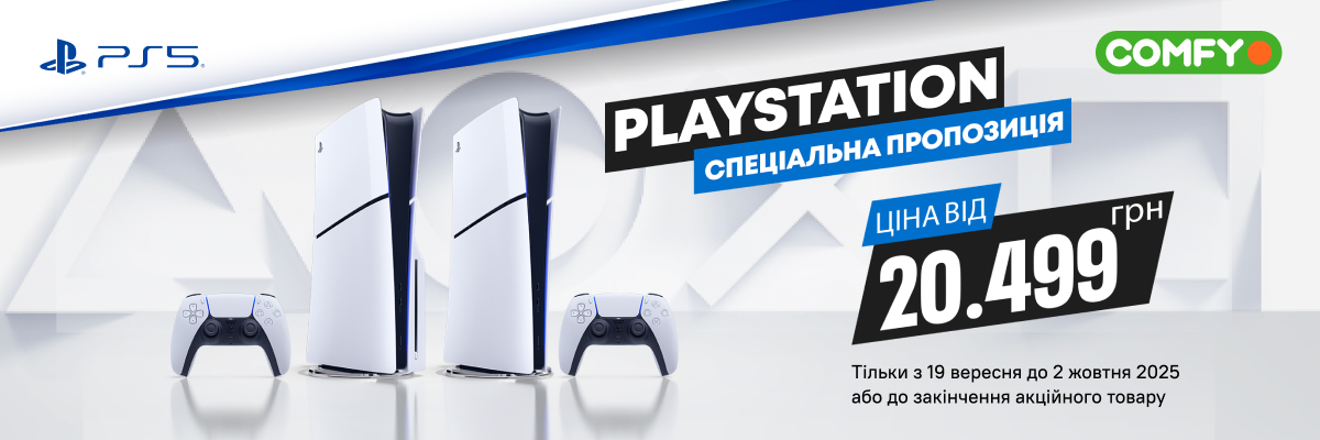 PlayStation
