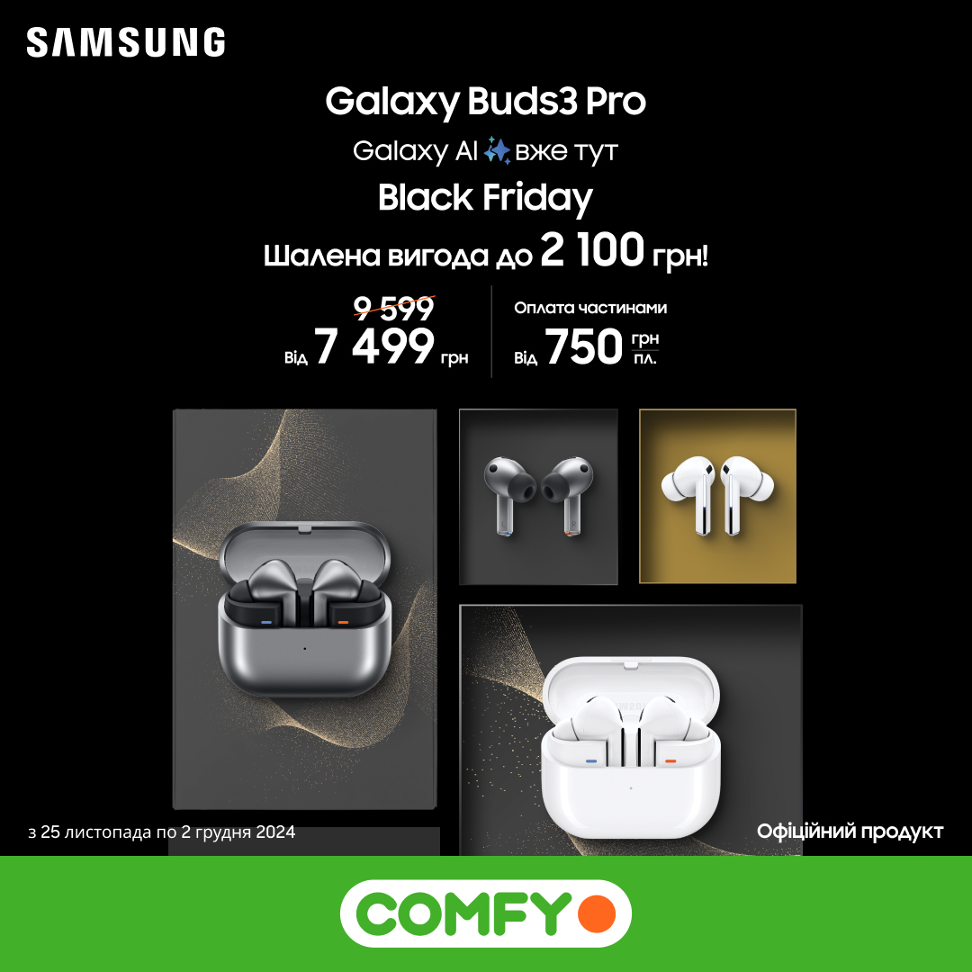 Samsung Buds 3 Pro