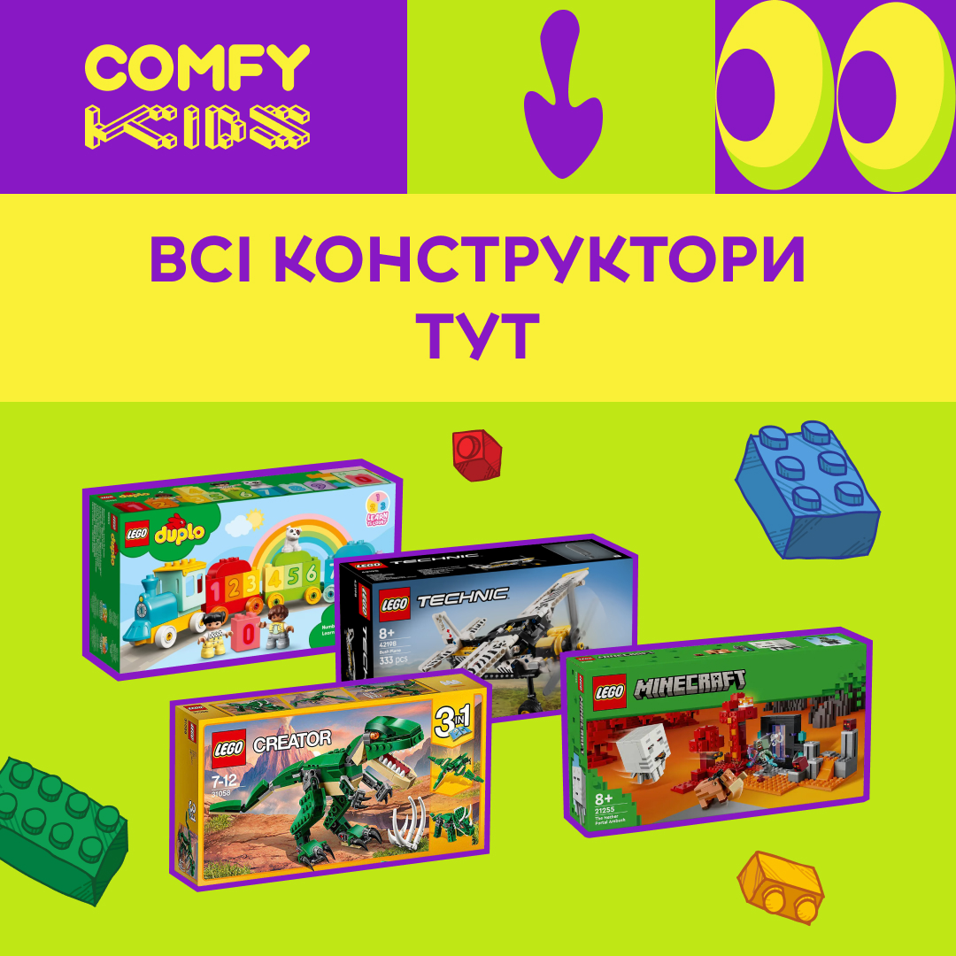 Конструктори