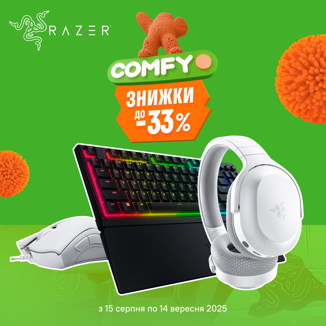  Знижки до -33% на ігрову периферію RAZER