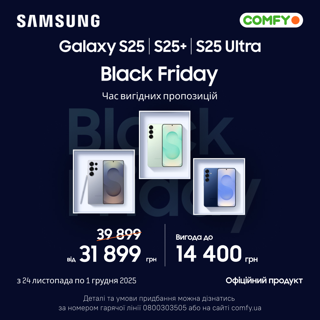 Смартфони Samsung