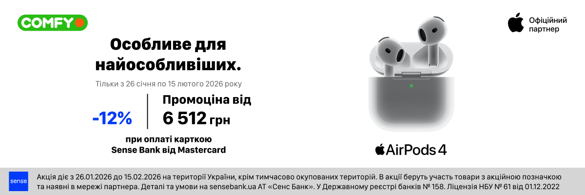 Навушники Apple