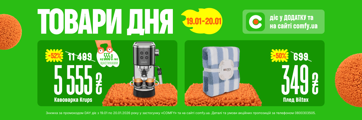 Відновлені смартфони (refurbished)