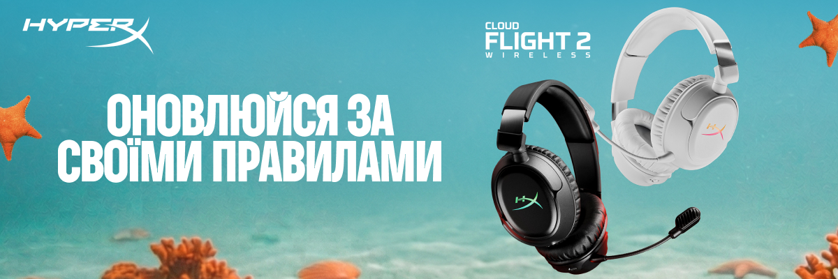 Гарнітури HyperX