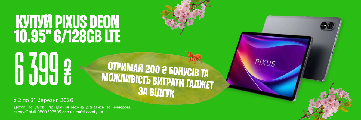 Планшет Pixus Deon 10.95'' 6/128GB LTE Gray