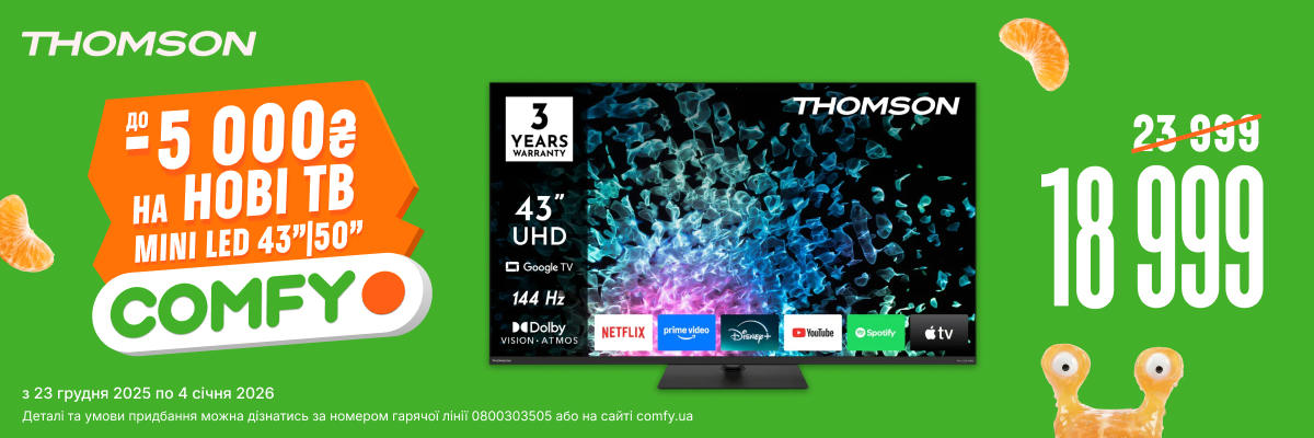 Телевізори Thomson