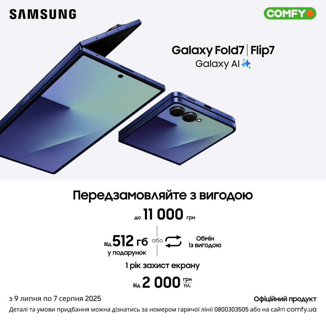 Конструктори