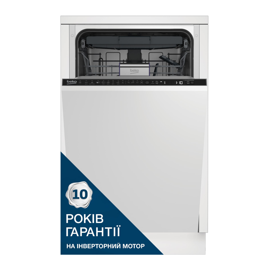 Посудомийна машина вбудована 45 см Beko DIS28123