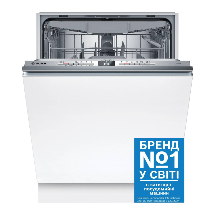 Посудомийна машина вбудована Bosch SMV4HVX00K