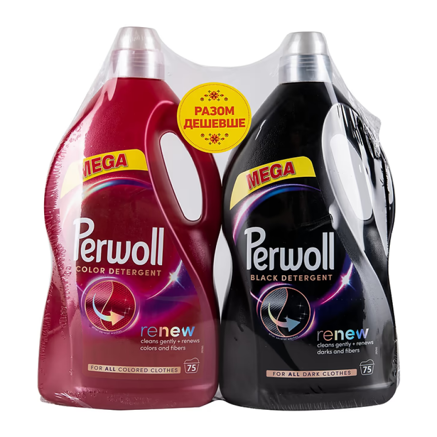 Засіб для делікатного прання Perwoll