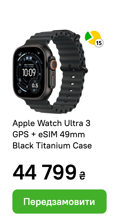 Apple Watch Ultra 3 GPS + eSIM 49mm Black Titanium Case with Black Ocean Band