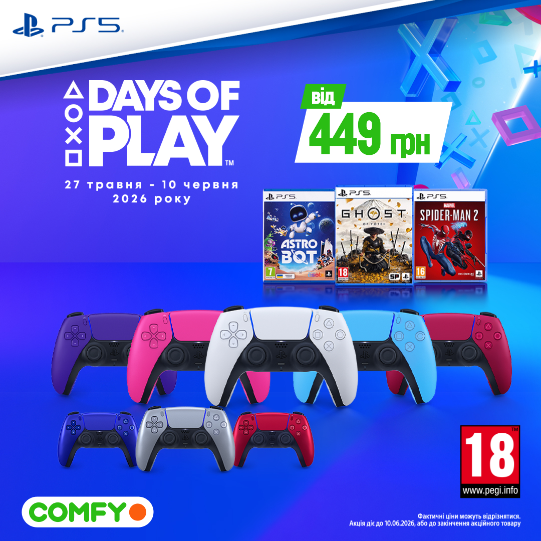 Ігри та геймпади PlayStation