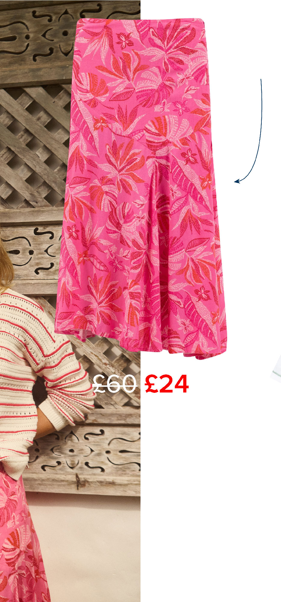 Cresento Skirt