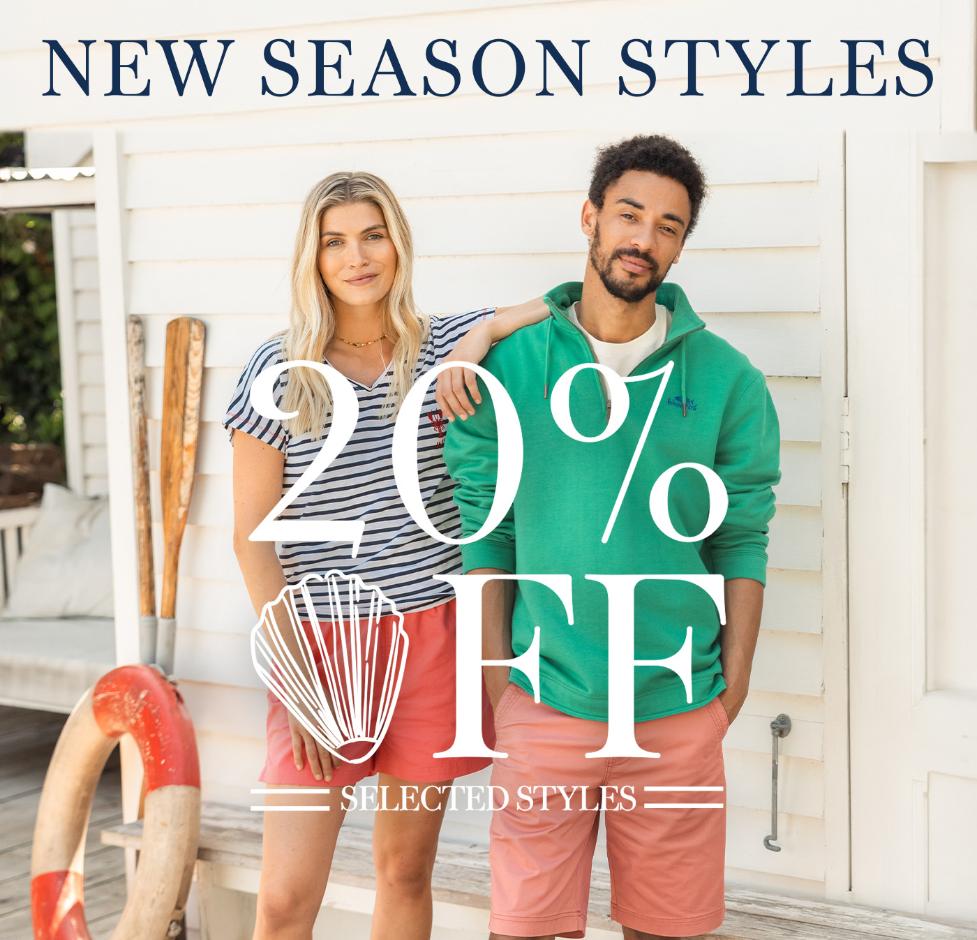 20% off selected styles 