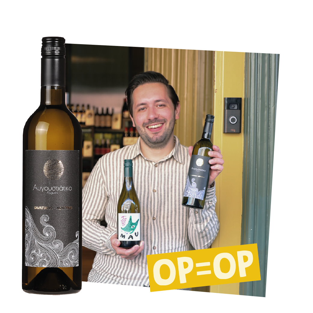 Lepenioti Assyrtiko