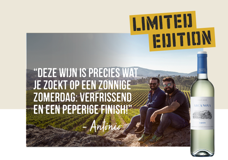 Limited edition: Quinta das Arcas