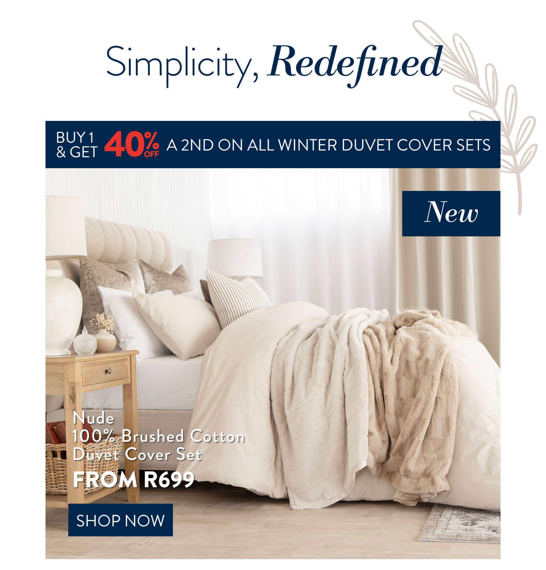 Nude Brushed Cotton Duvet Cover Set FROM