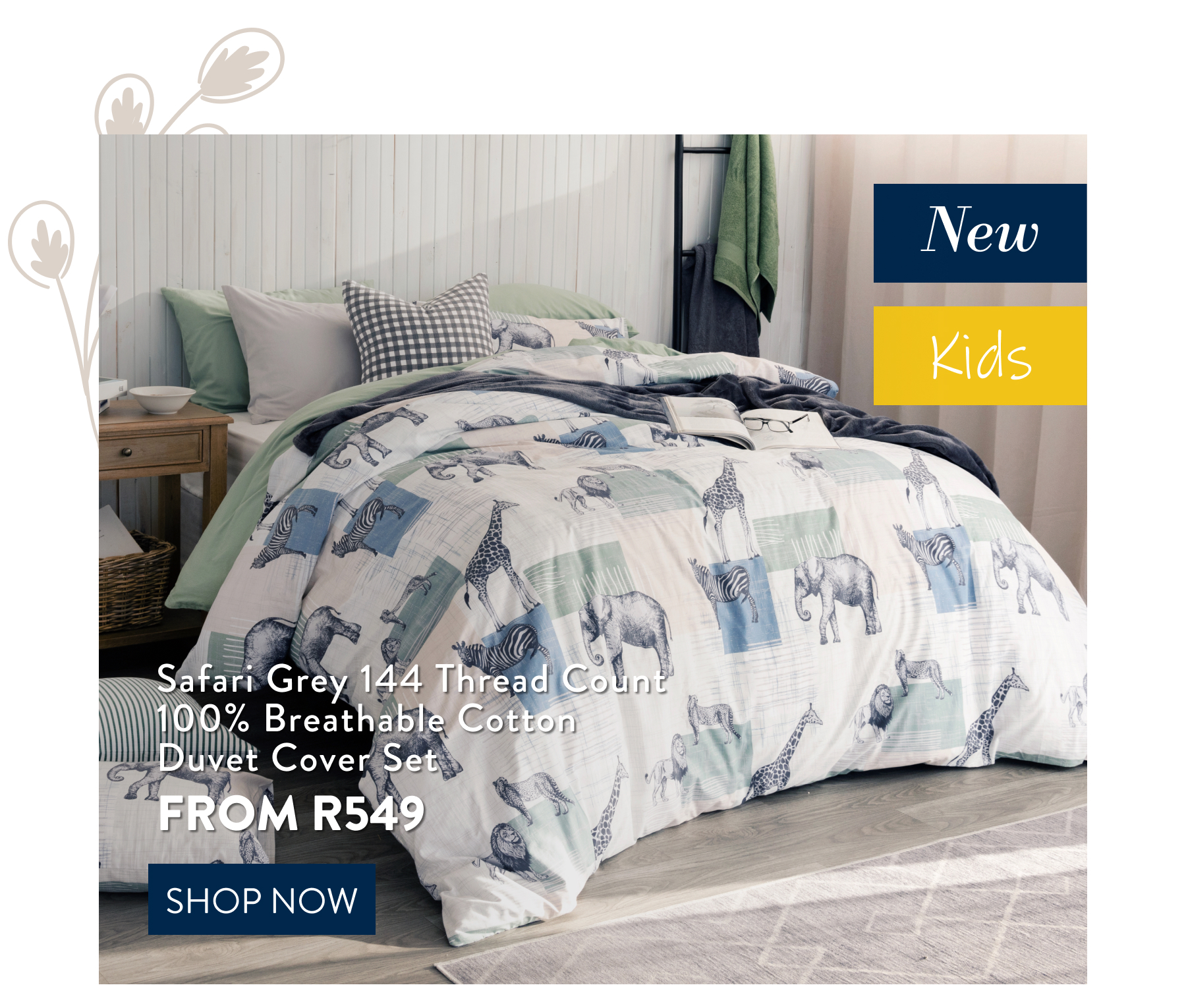SAFARI GREY DUVET COVER SET FROM: 