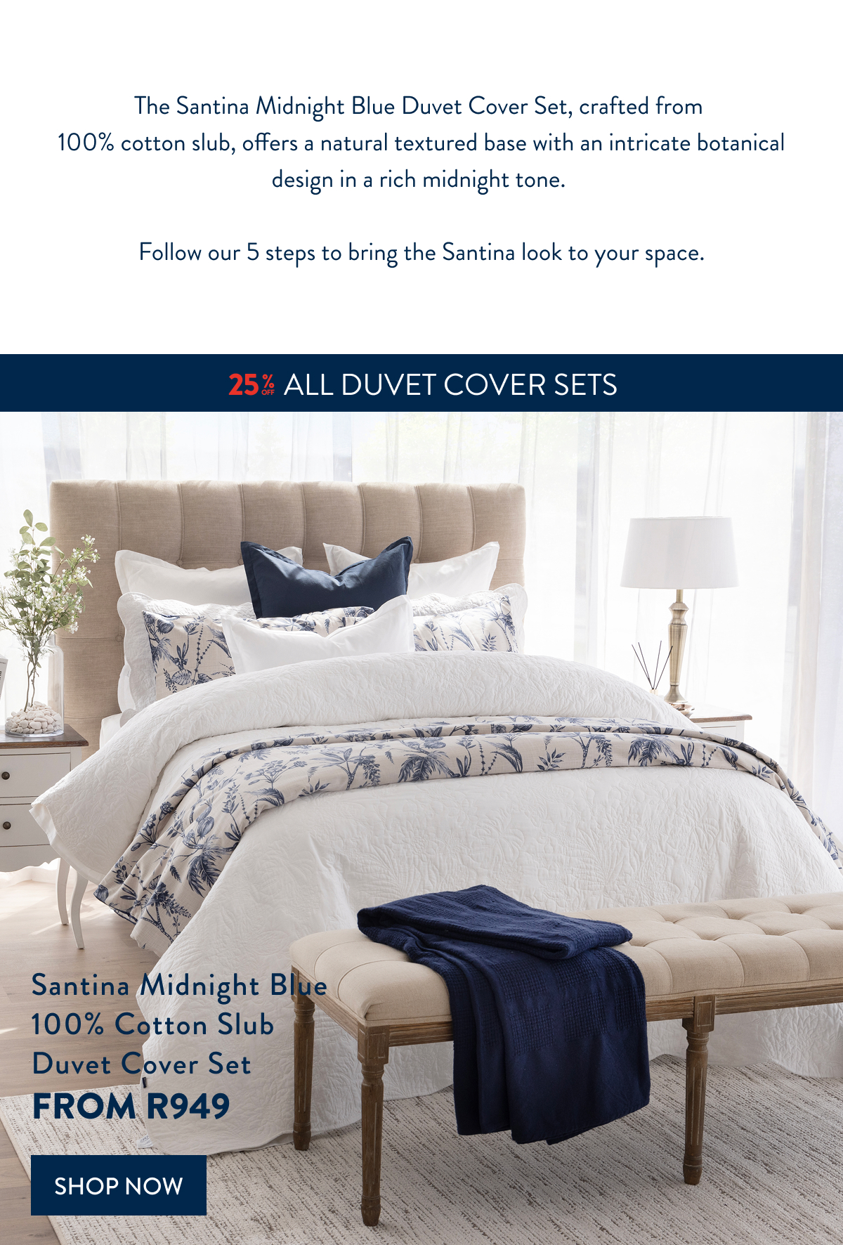 25% OFF ALL DCS - Santina DCS