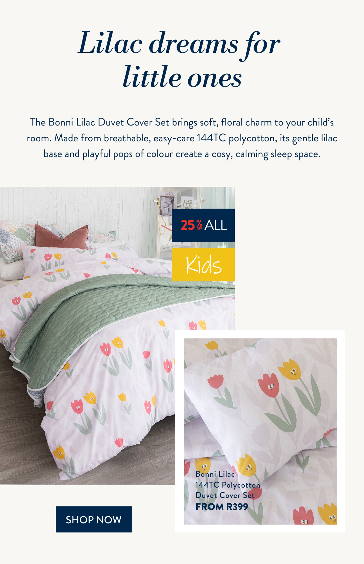 NEW Bonni Lilac Kids DCS FROM