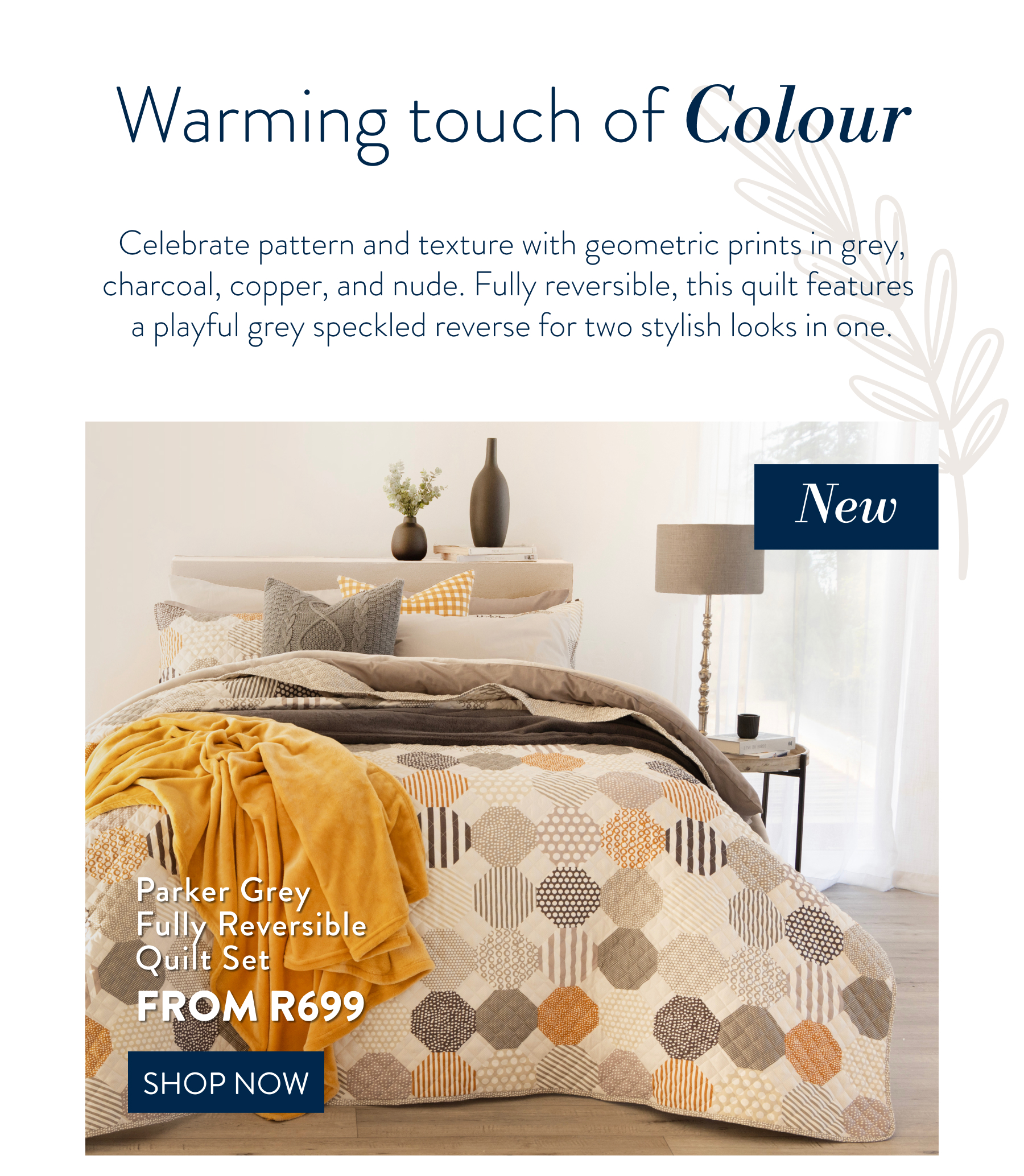 PARKER GREY QUILT SET FROM: 