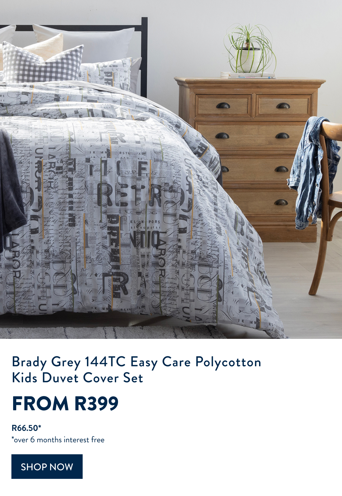 Brady Grey Kids Duvet Cover Set FROM