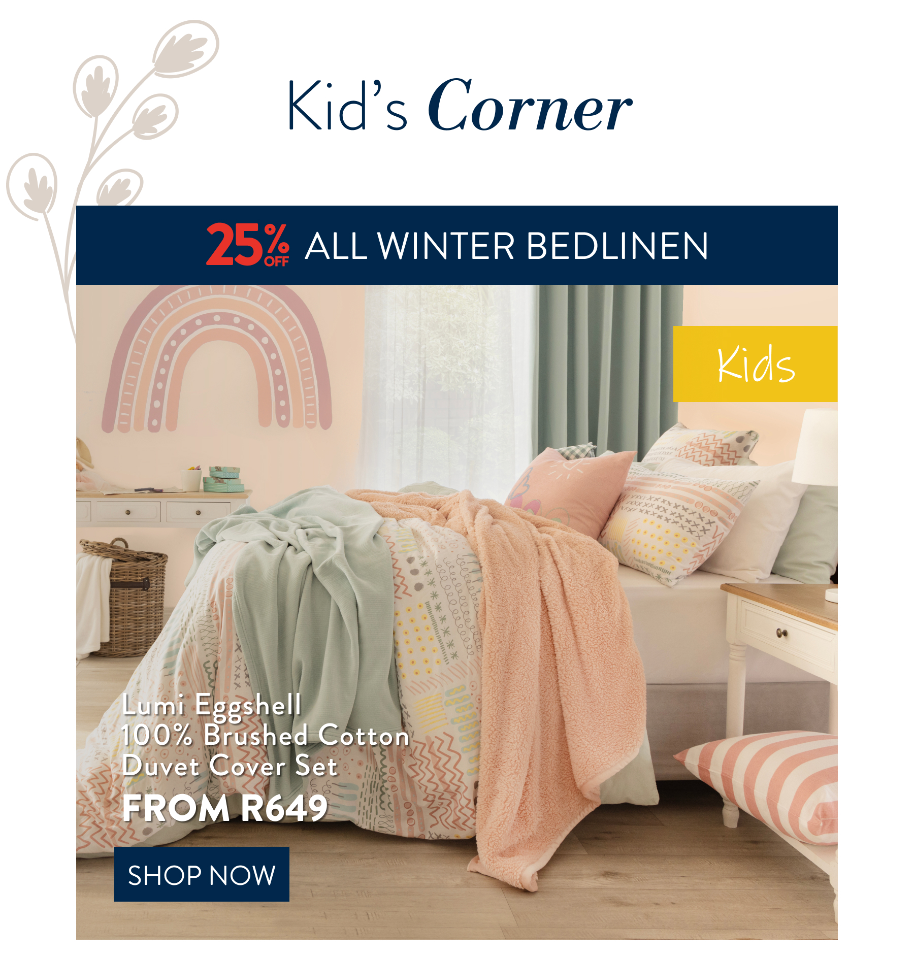 25% OFF LUMI EGGSHELL DUVET COVER SET FROM: 