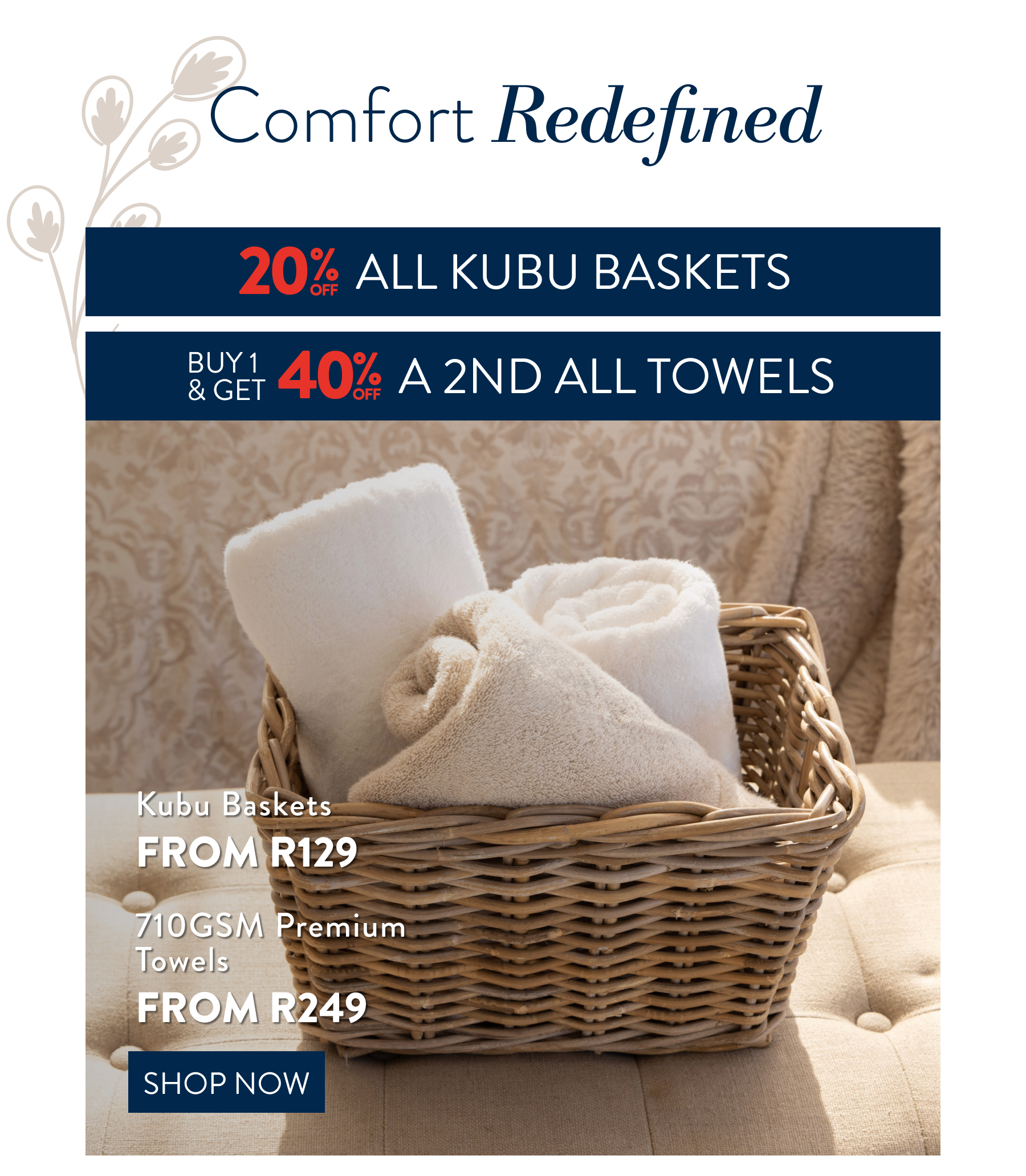 Nude Brushed Cotton Duvet Cover Set FROM: 