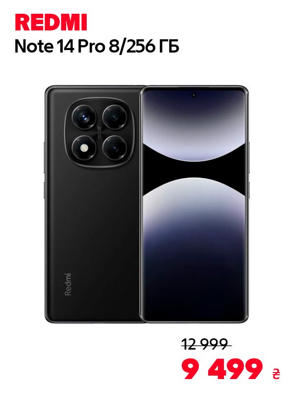 Xiaomi Redmi Note 14 Pro 8/256 Midnight Black